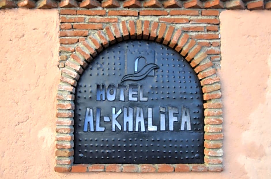 Hotel Alkhalifa