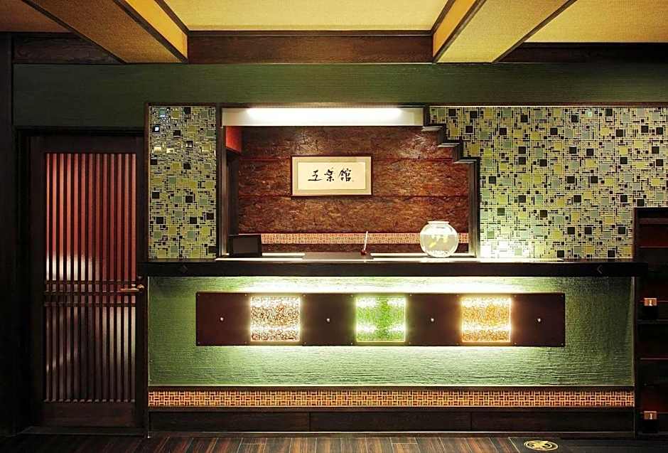 Goyokan