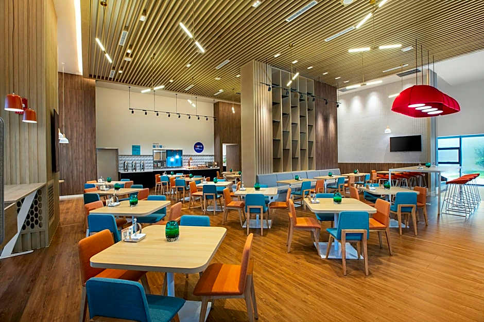 Holiday Inn Express Guiyang Qingyan By IHG