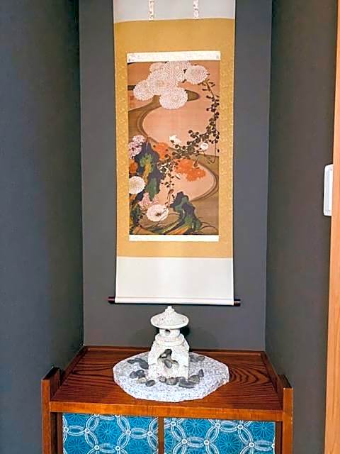 Ostay Numabukuro Hotel Apartment
