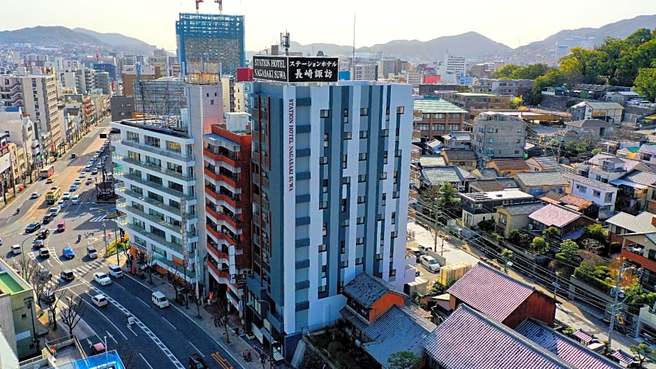 Station Hotel Nagasaki Suwa