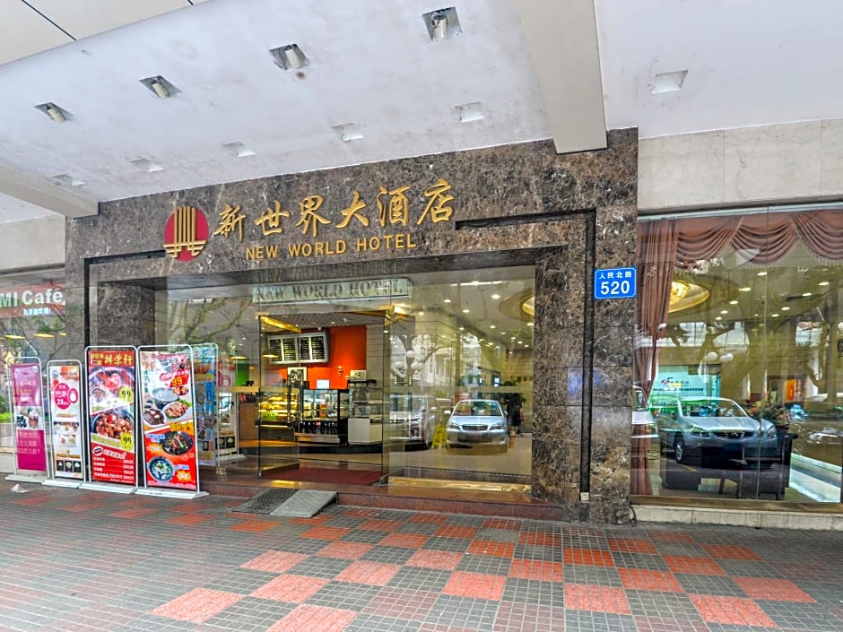 New World Hotel