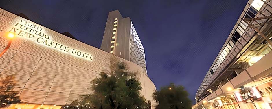 Fukuyama New Castle Hotel