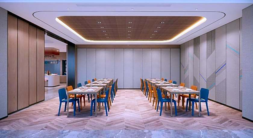 Holiday Inn Express Jiangmen East Station By IHG