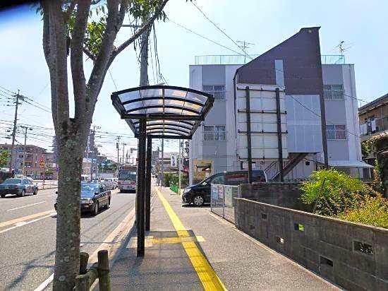 Miyuki House 1st Building