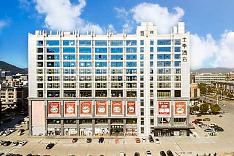 Ji Hotel Zhuji International Jewelry Town