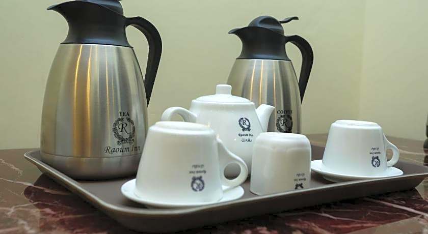 Raoum Inn Serviced Apartments-Hawtah Bani Tamim -  رؤوم إن للشقق المخدومة-حوطة بني تميم