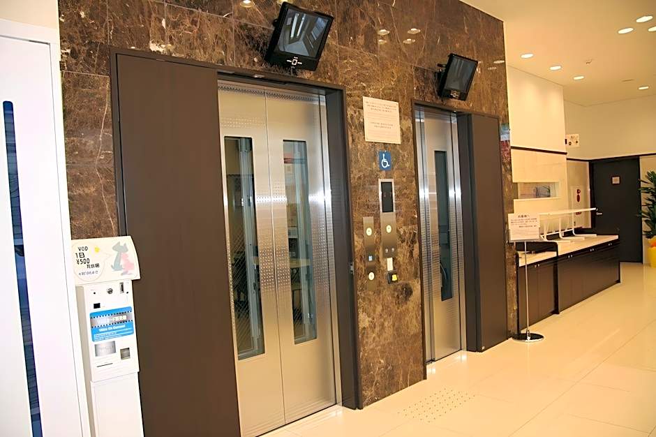 Toyoko Inn Osaka Itami Airport