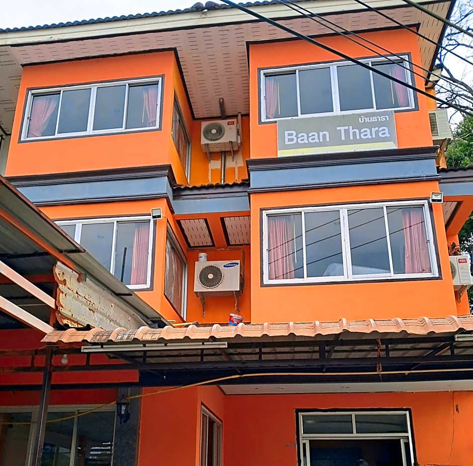 Baan Thara Guesthouse