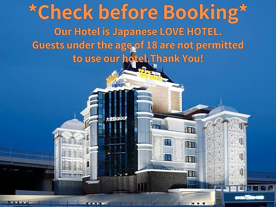 Hotel Waltz Tiryuu - Adult Only