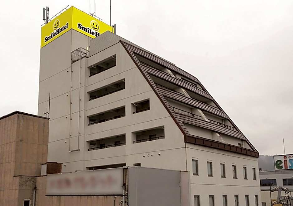 Smile Hotel Nabari