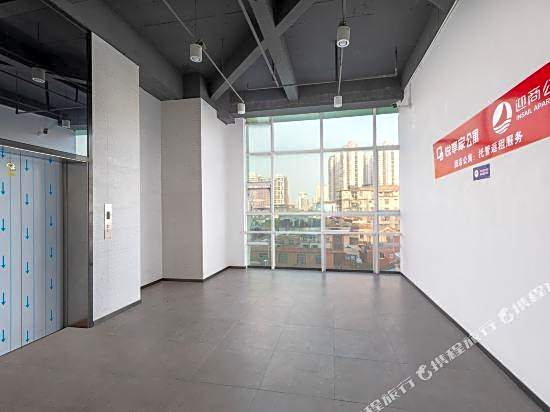 Yuexiangjia Apartment (Guangzhou Yongqingfang Changshou Road Subway Station Branch)