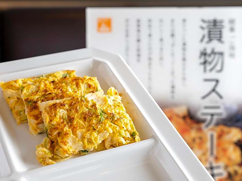 Super Hotel Hida Takayama