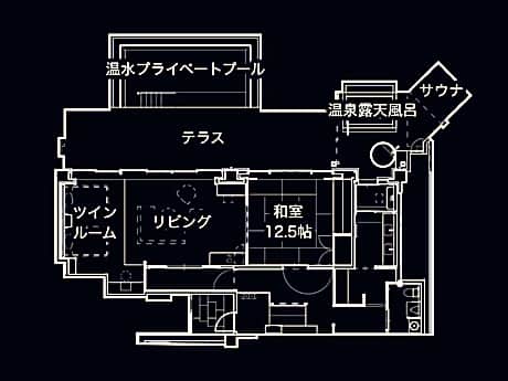 Pool Villa A with open-air bath - Non-Smoking (1st Floor)