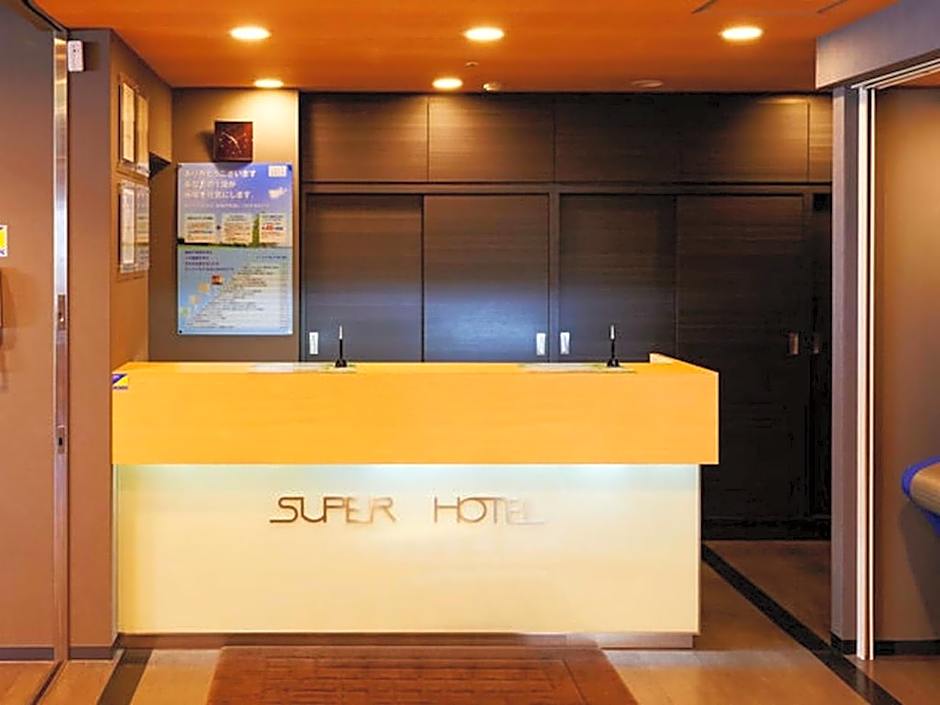 Super Hotel Minamata