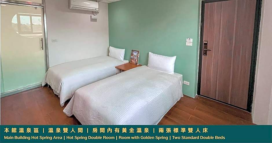 RuiXiong Hotspring Hotel