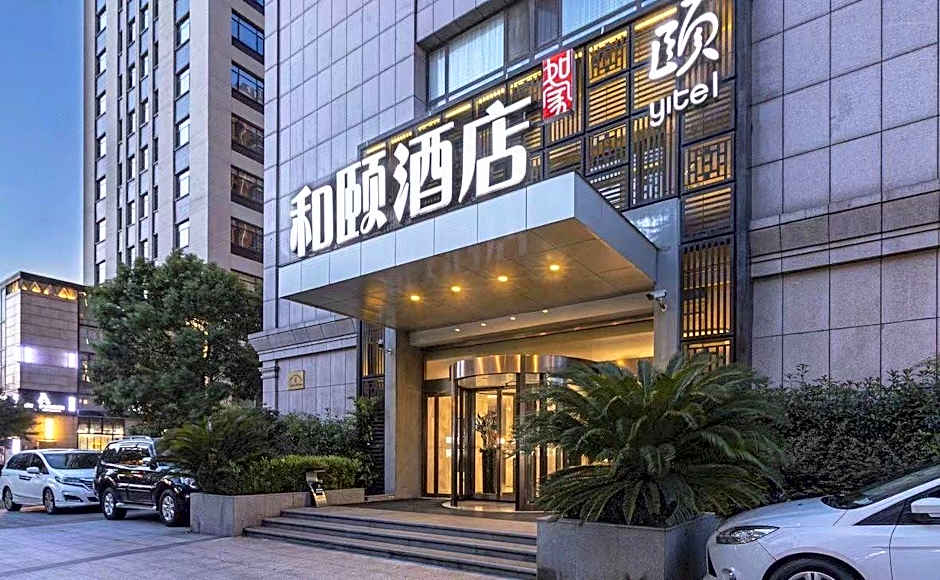Heyi Hotel (Taiyuan Shuangta West Street Shanxi Medical University Branch) – Taiyuan, NH