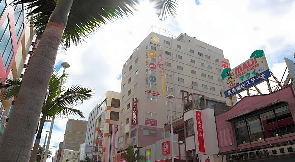 Hotel Yamanouchi