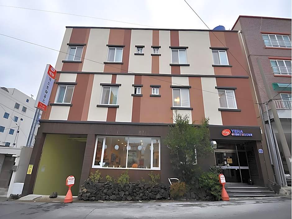 Yeha Guesthouse