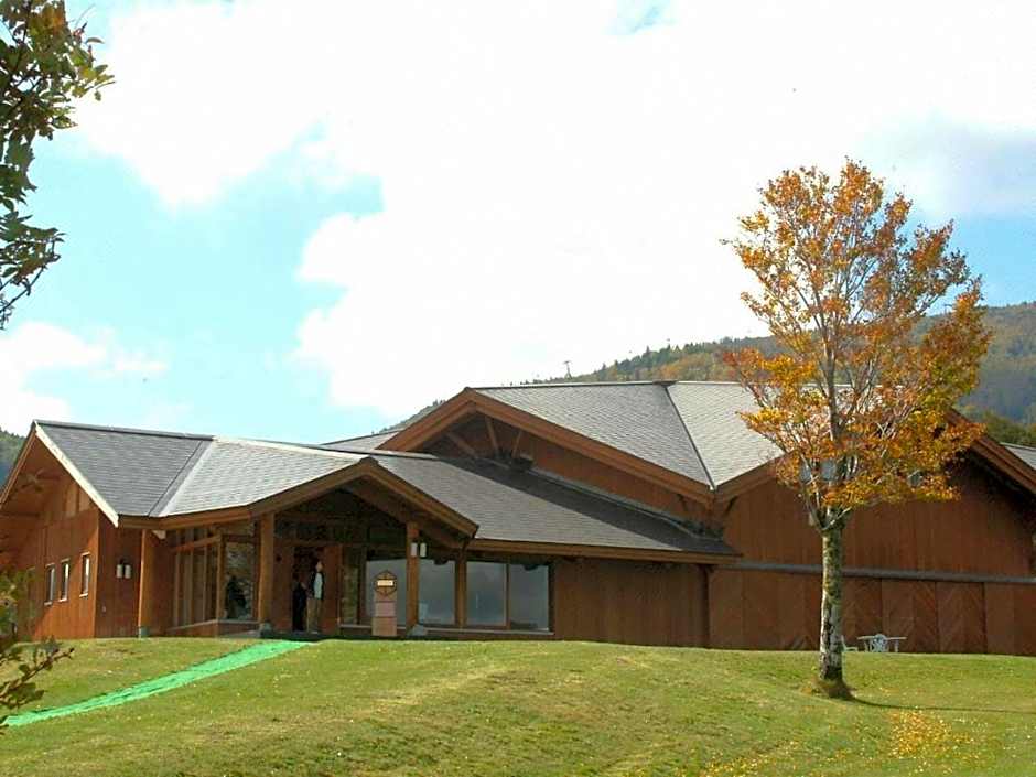 Okushiga Kogen Hotel