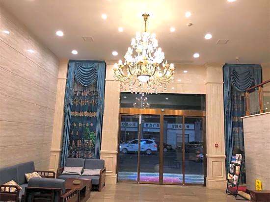 Haiwen Hotel