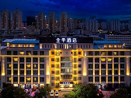 Ji Hotel Lanzhou West Railway Station North