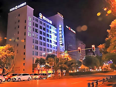 James Joyce Coffetel Guangyuan High-Speed Railway Station Dongba Municipal Government