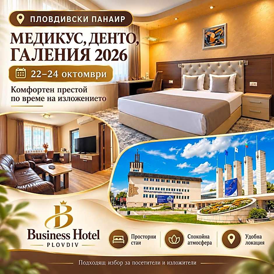 Business Hotel Plovdiv - Central Location