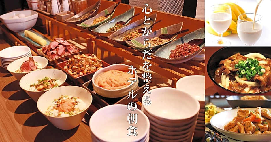 Tachikawa Washington Hotel