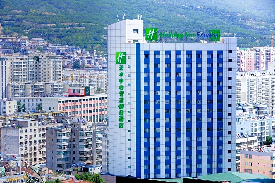 Holiday Inn Express Tianshui City Center By IHG