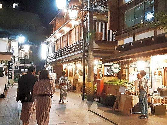 Shiroganeya Ryokan