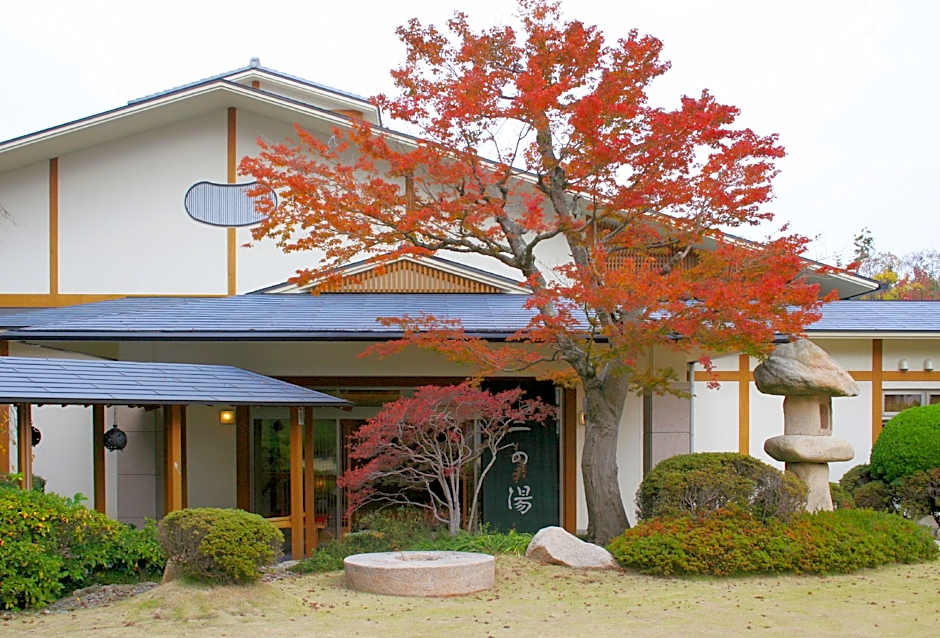 Arima Spa Hyoe Koyokaku