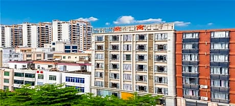 TOWO Holiday Hotel Maoming Wanda Plaza