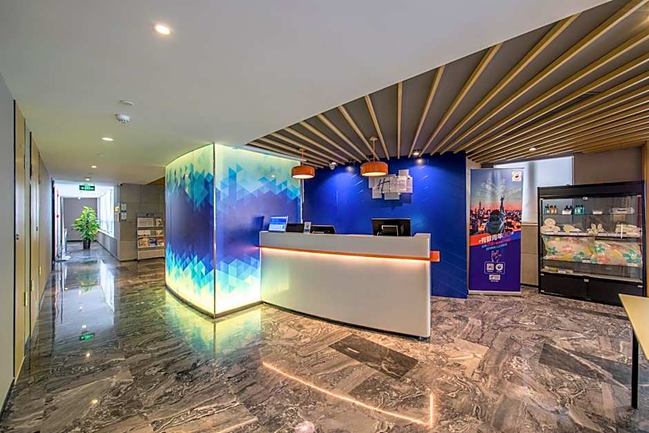 Holiday Inn Express Foshan Chancheng, an IHG hotel