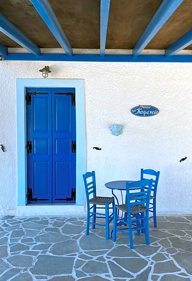 Blue Dolphin Aegina