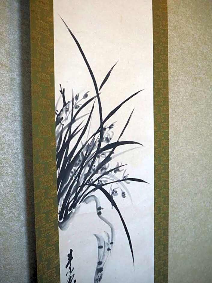 Gyokusenkaku