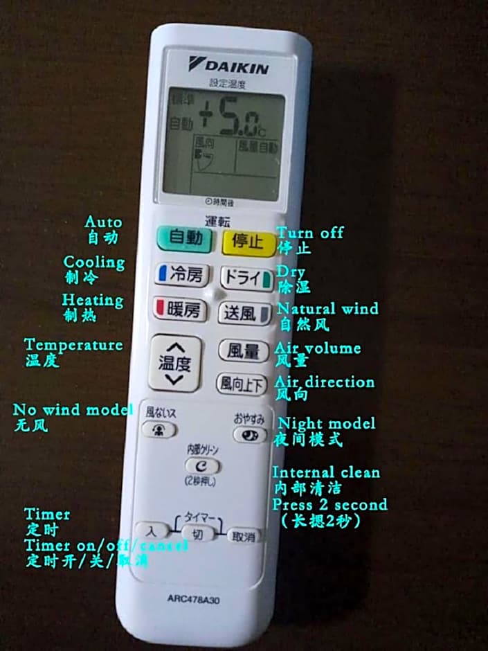 匯金北池袋ビル