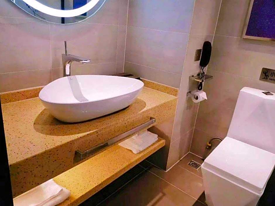 Lavande Hotel HanKou Railway Station Grand Wuhan 1911