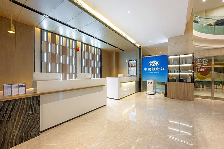 Echarm Hotel Taiyuan Changfeng Street Metro Station Maoye Tiandi Beimei