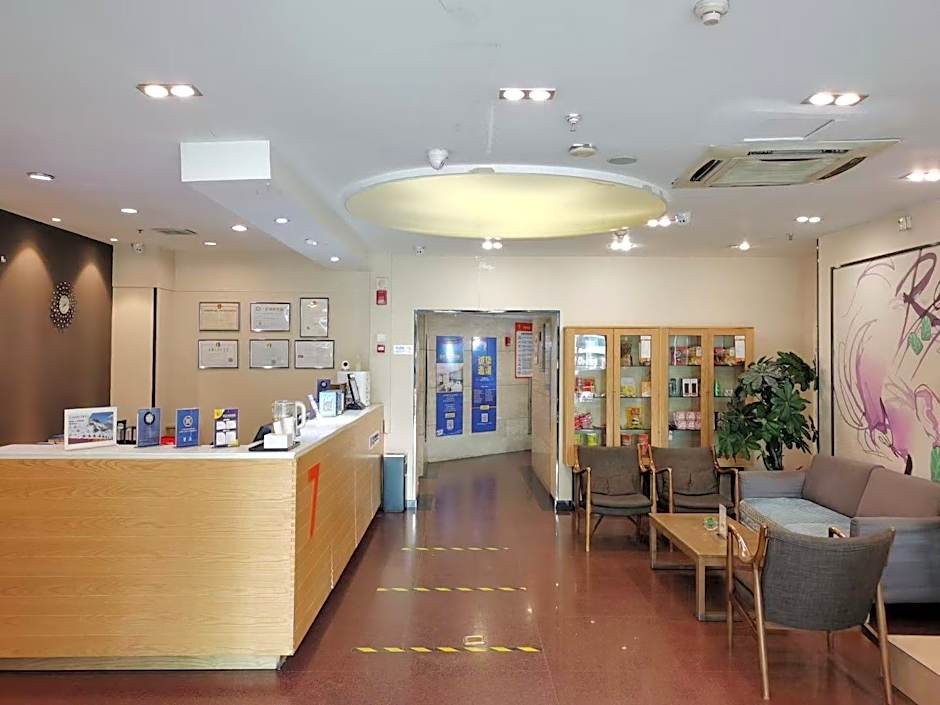 7 Days Premium Hotel Xian North Gate Anyuan Gate Subway Station Branch – Xi'an City, LA