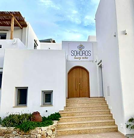 SOHOROS suites