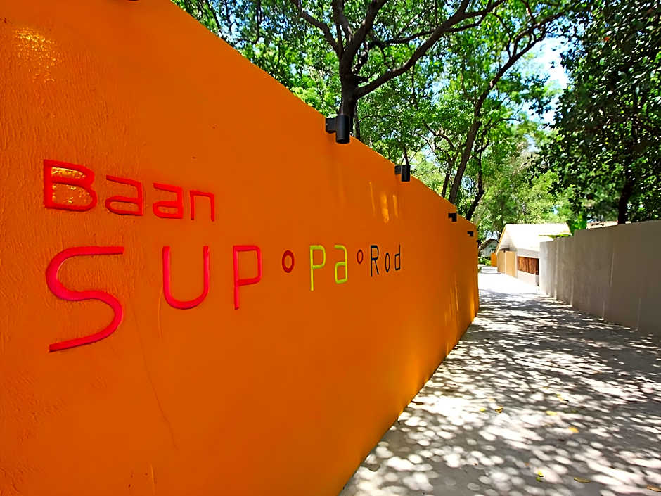 Baan Supparod