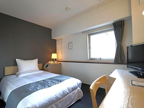 Hotel The Centre Utsunomiya - Vacation STAY 50761v