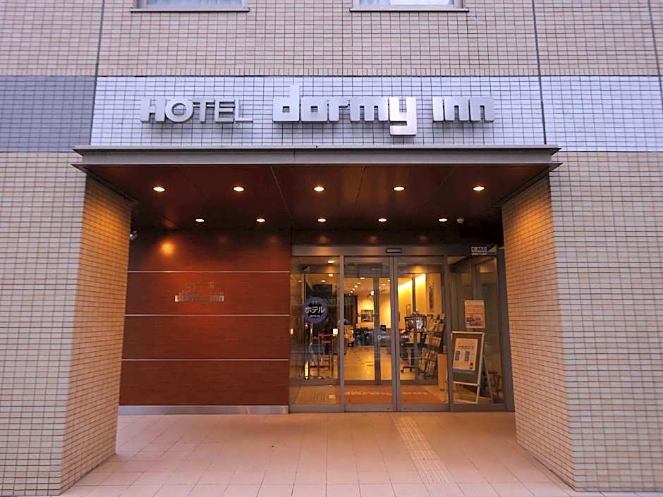 Dormy Inn Takasaki Natural Hot Spring