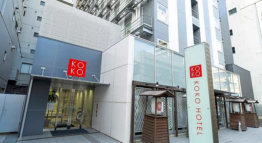 KOKO HOTEL Kagoshima Tenmonkan