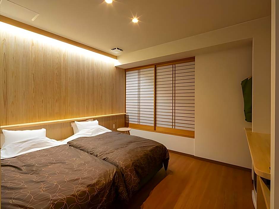 Ryokan Aoni Sanso