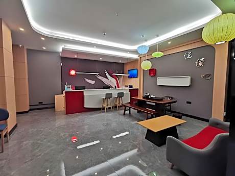 Thank Inn Hotel Guizhou Qiannan Duyun Jianjiang Avenue