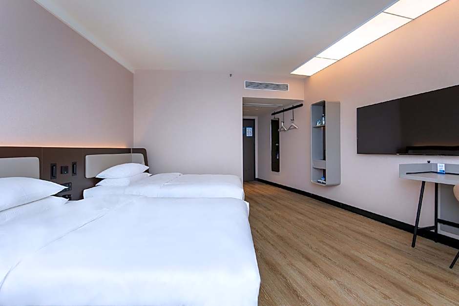 Hanting Hotel Nanjing Huangpu Road