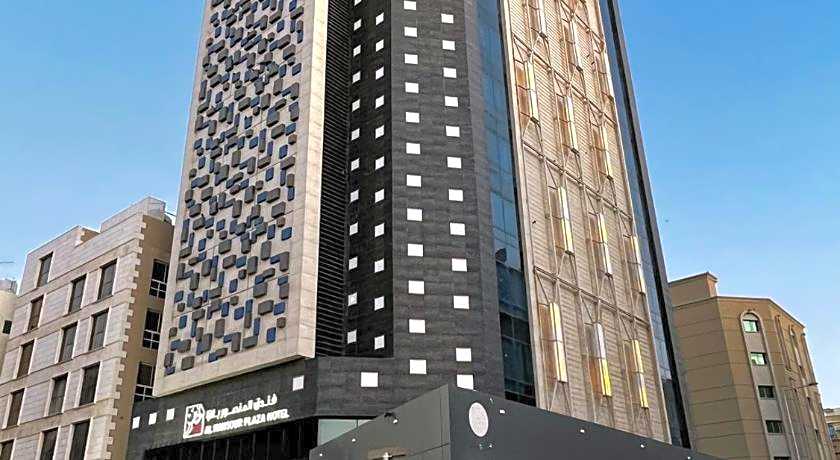 Al Mansour Plaza Hotel