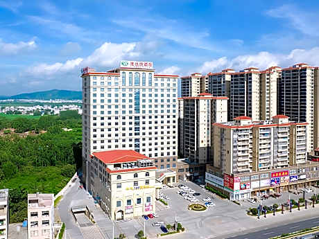 Vienna Hotel Guangxi Guigang Pingnan Da'an Yongfamingcheng